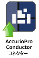 AccurioPro Conductor コネクターノード