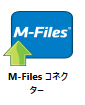 M-Files アイコン