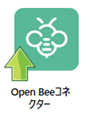 Open Bee コネクターアイコン