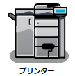 Printer Icon