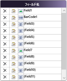 VDPノード VDPノード
